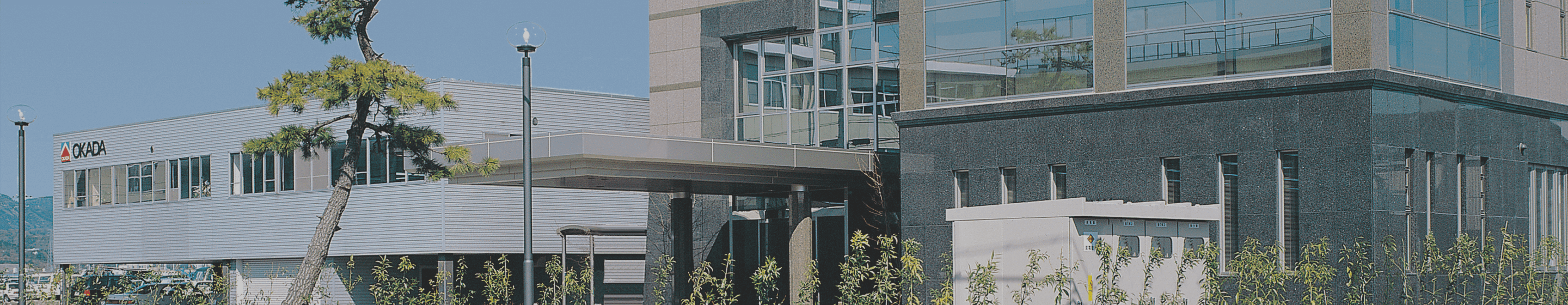 社長からのご挨拶