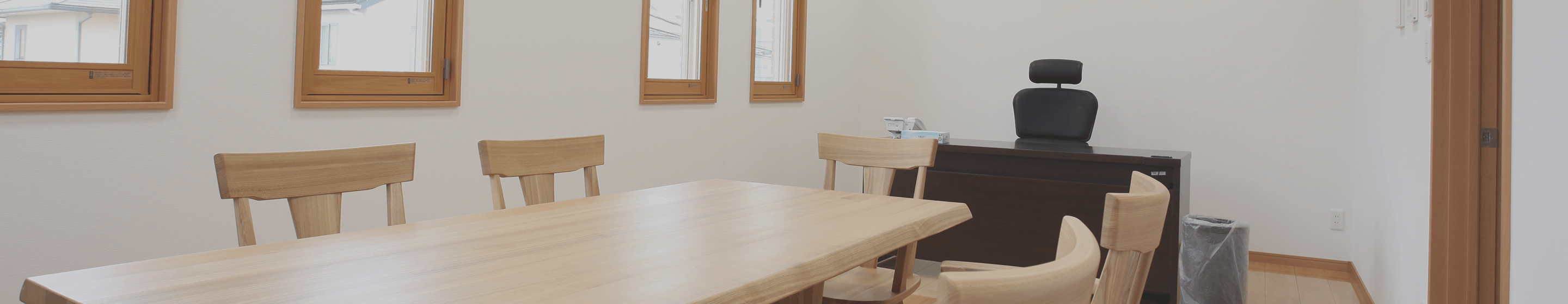 プライバシーポリシー