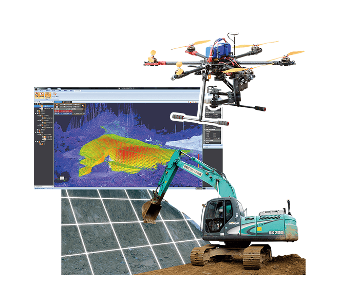 ICT技術の全面的な活用