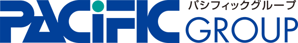 パシフィックグループ