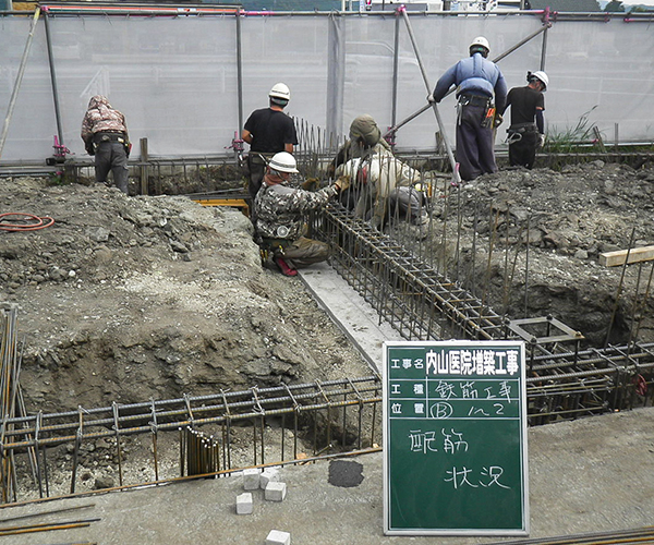 内山医院 基礎工事2