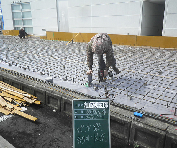 内山医院 基礎工事3
