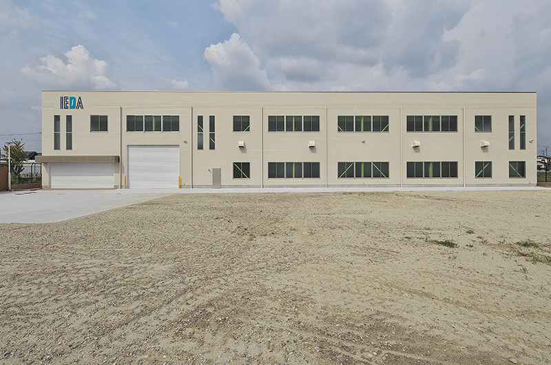 株式会社家田産業 幸工場(豊田市)2