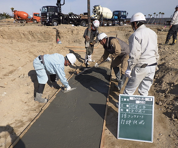 海陽ヨットハーバー整備工事　捨てコンクリート打設工事2