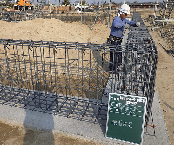 海陽ヨットハーバー整備工事　基礎配筋工事2