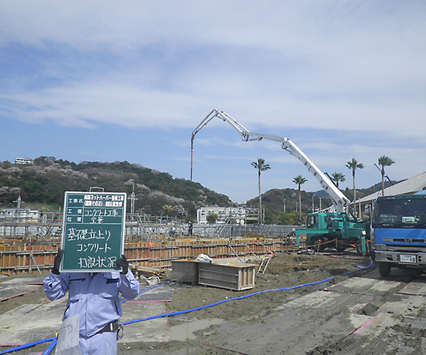 海陽ヨットハーバー整備工事 コンクリート工事1