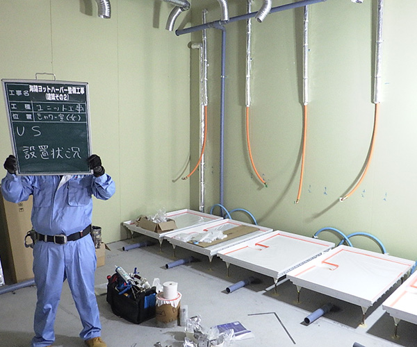 海陽ヨットハーバー整備工事 ユニット工事1