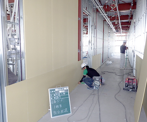 海陽ヨットハーバー整備工事 内装工事1