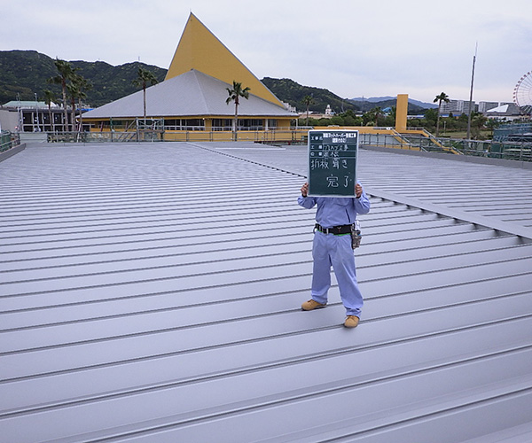 海陽ヨットハーバー整備工事 屋根工事4