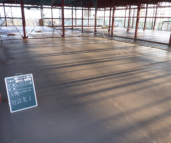 海陽ヨットハーバー整備工事 土間コンクリート打設3