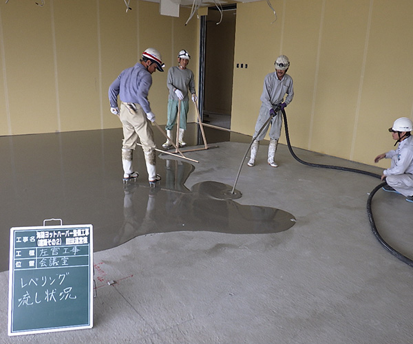 海陽ヨットハーバー整備工事　左官工事2