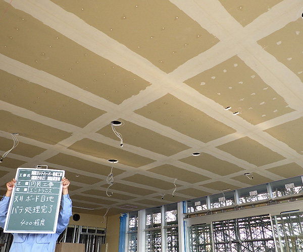 海陽ヨットハーバー整備工事　内装工事2