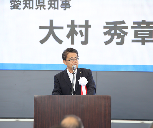 海陽ヨットハーバー完成式2