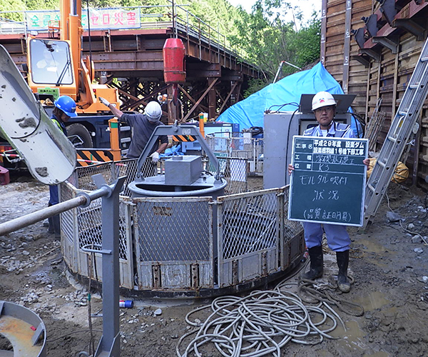 平成29年度 設楽ダム設楽根羽線1号橋下部工事3