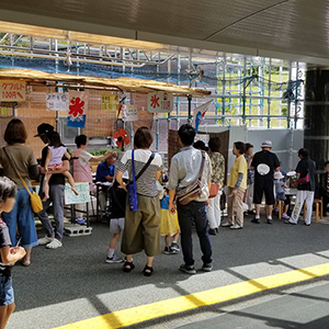 ゆうあいの里ふれあいセンター外壁等改修工事