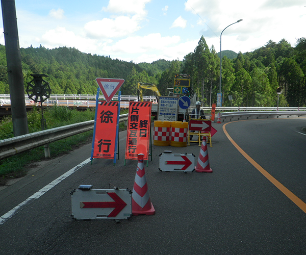 平成29年度 設楽ダム設楽根羽線1号橋下部工事④3